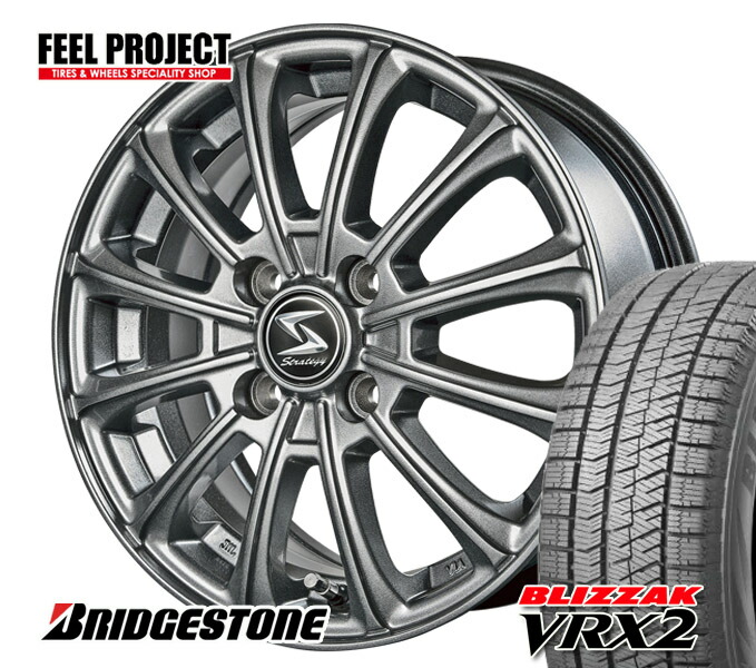 41500円 最前線の 送料無料 ブリヂストン BRIDGESTONE VRX2 ブリザック 195 65R16 スタッドレス 冬 65-16  16インチ 4本セット