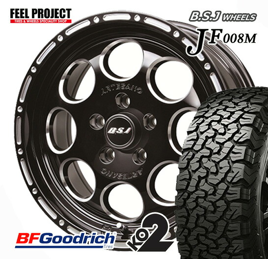 【タイヤ交換可能】●BFグッドリッチ●ALL-TERRAIN●KO2●LT225/70-16●102/99R●JF008M●225/70R16●アルミ●4本セット｜FEELPROJECT