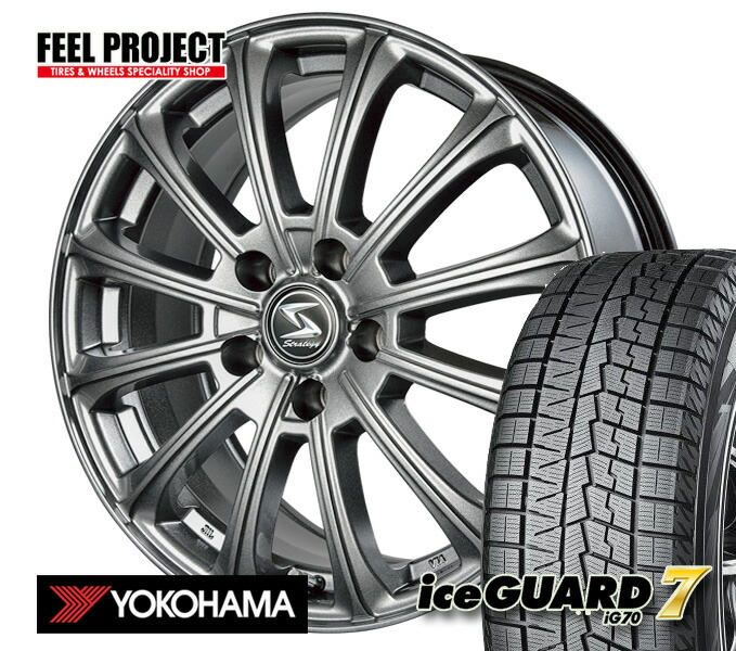 楽天市場】【タイヤ交換可能】 送料無料 ブリヂストン WZ-1 195/60R17