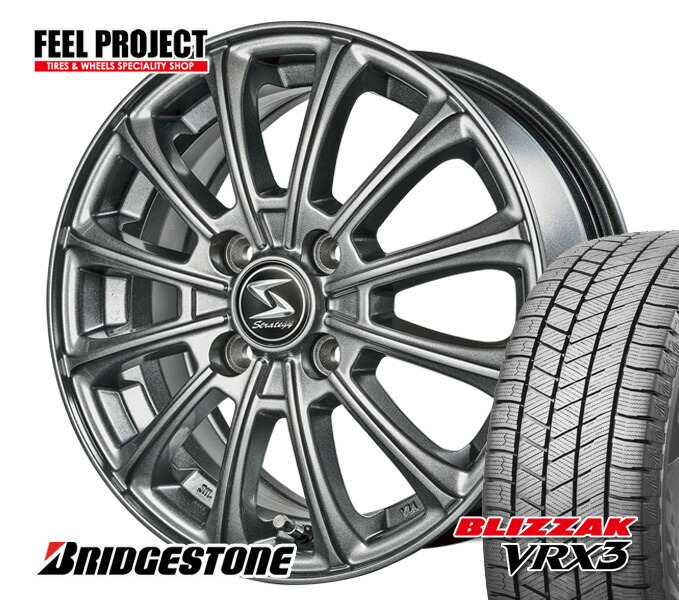 楽天市場】【タイヤ交換可能】 送料無料 ブリヂストン VRX3 195/60R17 楽天市場】【タイヤ交換可能】 送料無料 ブリヂストン VRX3 195/60R17