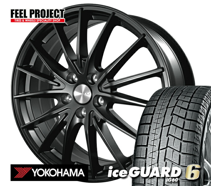 ブリジストン　1000 楽天市場】【タイヤ交換可能】 送料無料 ブリヂストン WZ-1 195/60R17