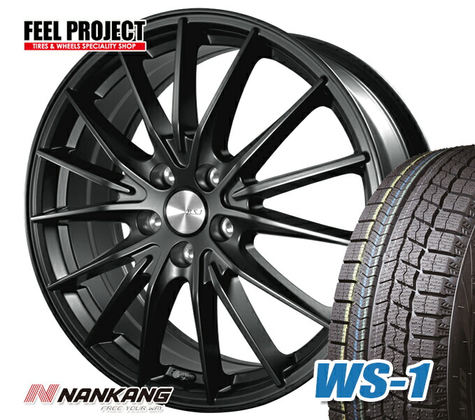楽天市場】【タイヤ交換可能】 送料無料 ナンカン NANKANG WS-1 195