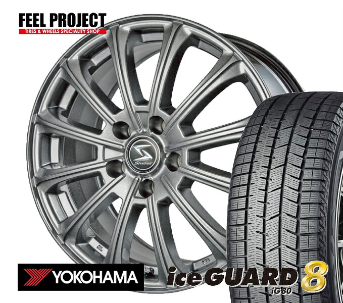 【タイヤ交換可能】ヨコハマ YOKOHAMA IG80 195/60R17 & タイヤホイール 4本セット スタッドレス 冬 195/60-17|FEELPROJECT