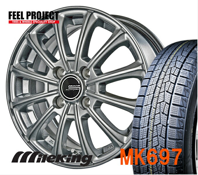 楽天市場】【取付対象】 ZACK SPORT-FT 14×4.5J 4/100 +45 シャドー