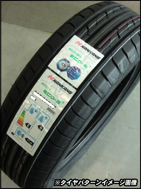 楽天市場 185 55 16 185 55r16 87v Xl Nankang Eco 2 プラス Feelproject