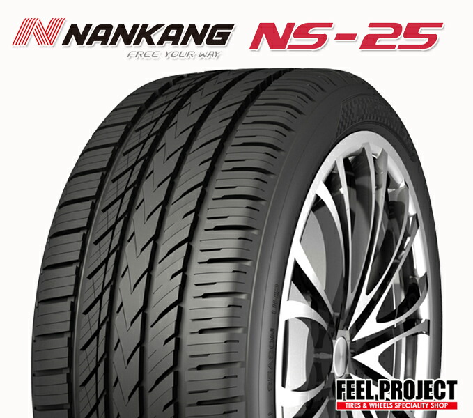 楽天市場】【タイヤ交換可能】 205/55-17 【205/55R17 91V】 NANKANG ...