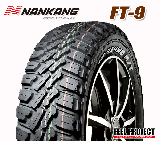 新品 ホワイトレター NANKANG ナンカン FT-9 225/65R17-