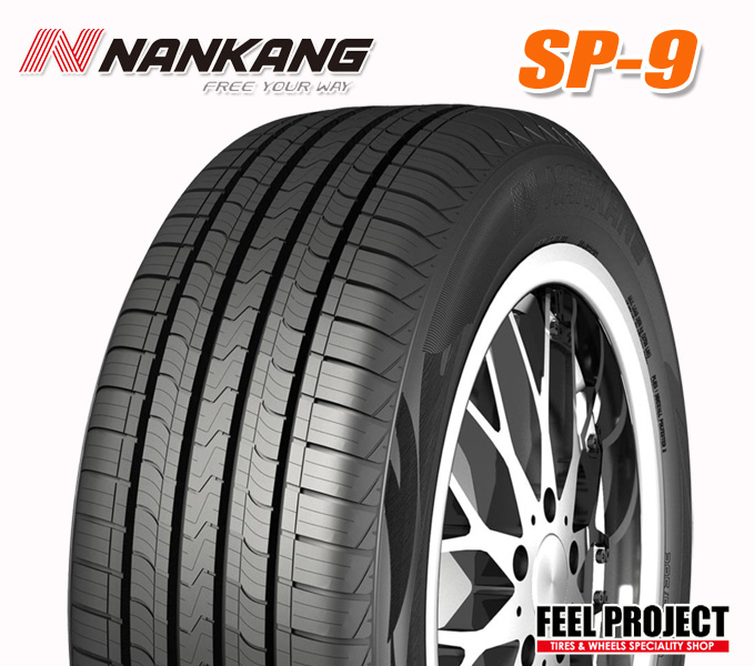 楽天市場】【タイヤ交換可能】 225/60-17 NANKANG ナンカン SP-9 【225/60R17 99H】 : FEELPROJECT