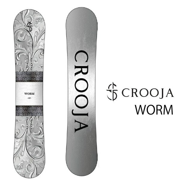 楽天市場】日本正規品 スノーボード 板 クロージャ CROOJA WORM ワーム
