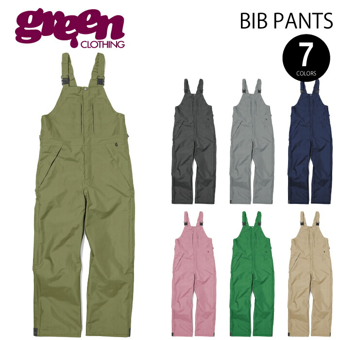 楽天市場】即納☆店頭受取OK☆[日本正規品]23-24 スノーボード ウェア