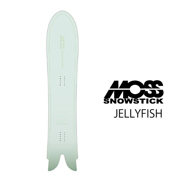 楽天市場】23-24 MOSS SNOWSTICK/モススノースティック JELLYFISH