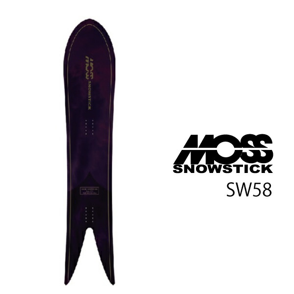 楽天市場】25-26 モス スノースティック EXシリーズ SW58 EX MOSS