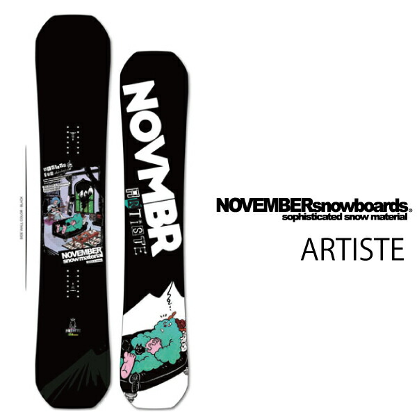 楽天市場】15-16 NOVEMBER ノーベンバー ARTISTE BLACK LIMITED