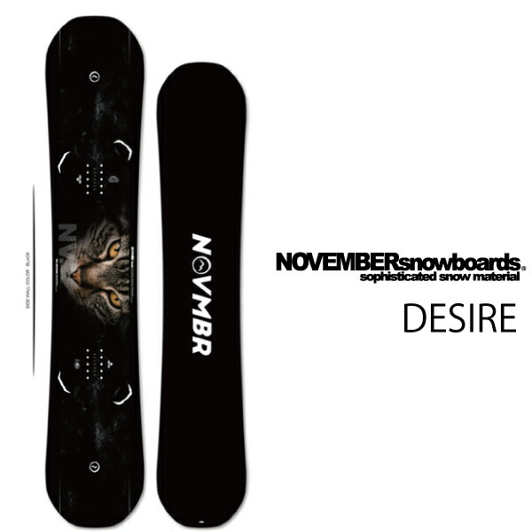 楽天市場】NOVEMBER 24-25 ノーベンバー DESIRE デザイア 【NOVEMBER