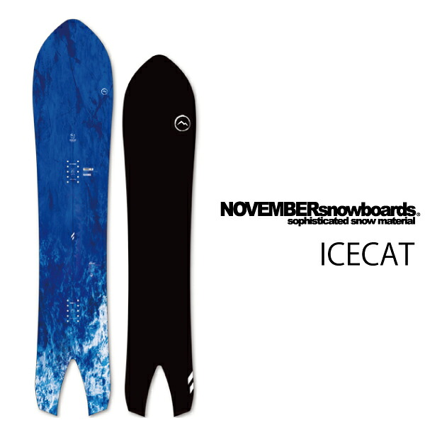 楽天市場】NOVEMBER 25-26 ICECAT ノーベンバー アイスキャット 楽天市場】NOVEMBER 25-26 ICECAT ノーベンバー アイスキャット