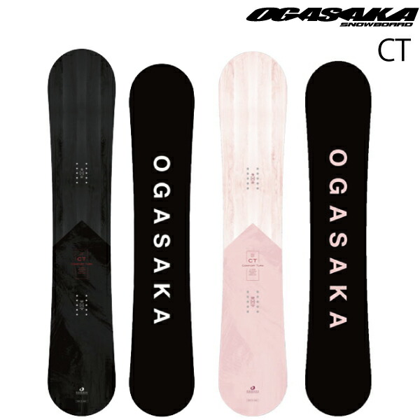 楽天市場】25-26 SECCA FOREST セッカ フォレスト スノーボード 板