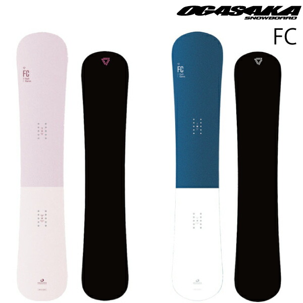 楽天市場】15-16 NEWモデル オガサカ FC エフシー OGASAKA SNOWBOARDS