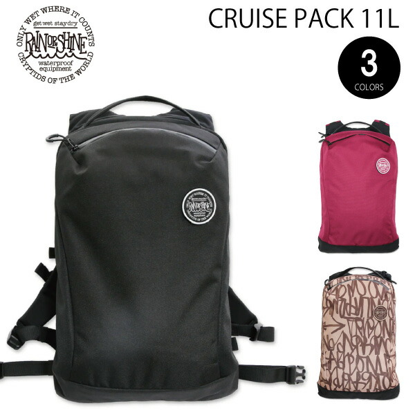 楽天市場】RAIN OR SHINE レインオアシャイン BC PACK 26L バック