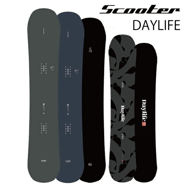 楽天市場】18-19 NEWモデル SCOOTER DAYLIFE VERNIER デイライフ 