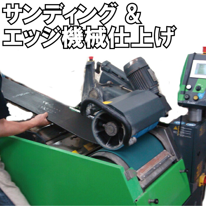 【スノーボード 整える 心魂：サンディング/外辺部：機械類入眼】合わせる 整える 検査と修理