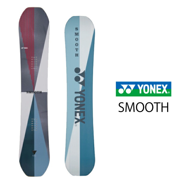 楽天市場】YONEX スノーボードSMOOTH LIMITED 限定モデル 152