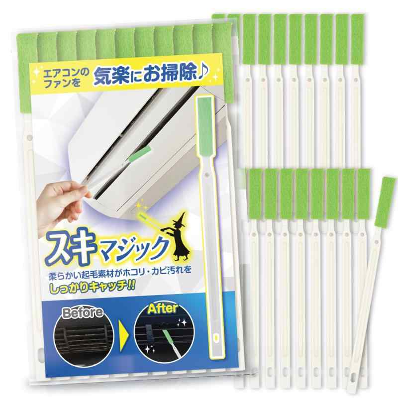 ヤマト工芸 ARROWS Br W YK07-010 27×16.5×45cm 市場ヤマト工芸 ARROWS Br W YK07-010 27×16.5×45cm：ニコラショップ