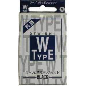楽天市場】《 オーム電機 》 ワープロ用リボンカセット DEW-BK1