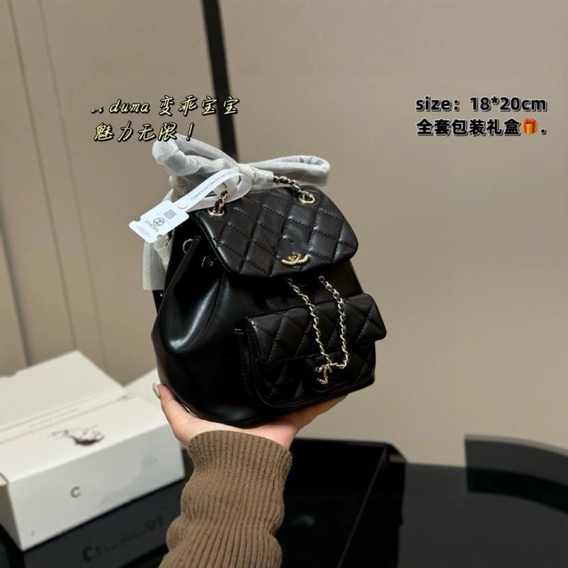 背嚢 レディース 大静電容量 柄 チェーン店付き添い人 ショルダーバッグ 旅する用 通い用 商行為御徒面子 普段使い走り 心地好い表現スタイル 軽さ 雨合羽製作