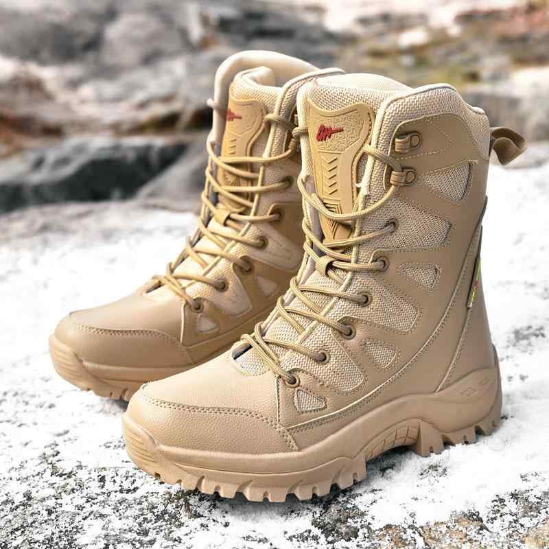 コンバットブーツ メンズ 秋冬 雪地 防寒 暖か 厚底 ミリタリー ワーク アウトドア 登山 トレッキング 保温 厚手 頑丈 カジュアル