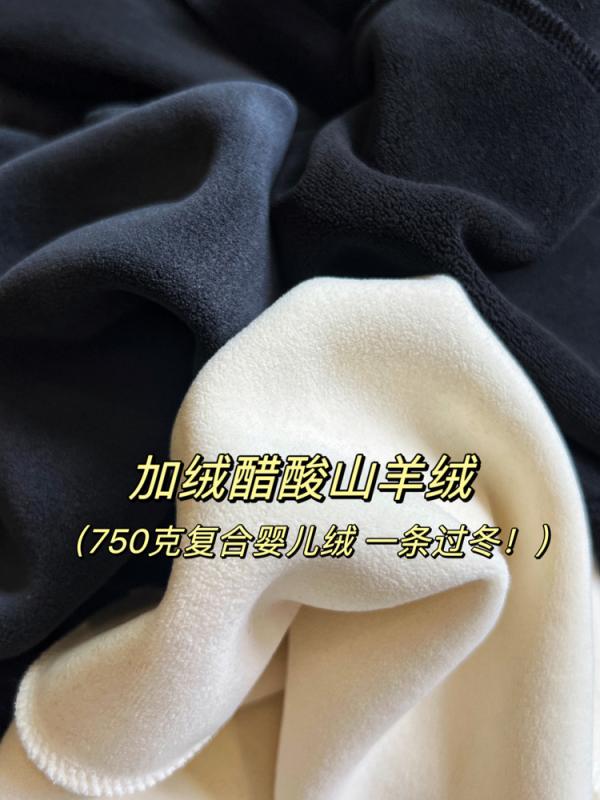 スカート レディース 秋冬 ニット 厚手暖か 中長丈 ストレートシルエット スリム効果 後ろスリット ヒップライン ウール混紡 アセテート 伸縮性 普段使い 通勤対応