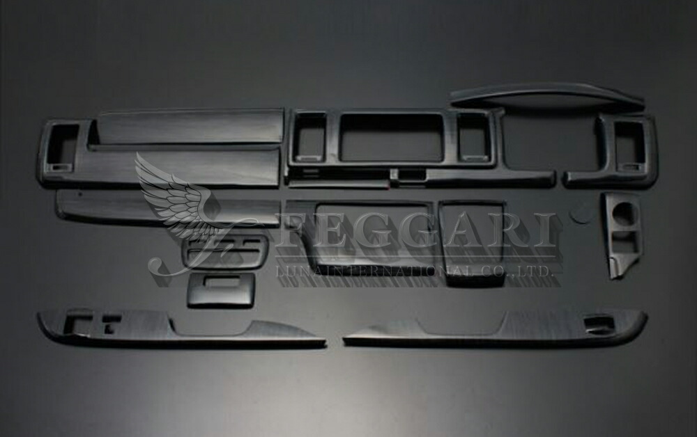 ハイエース/レジアスエース 200系(TRH2##/GDH2##/KDH2##) 4型以降 標準ボディ 黒木目 15ピース 3D立体 インテリアパネル 高品質 / フェガーリ FEGGARI ルナ インターナショナル LUNA