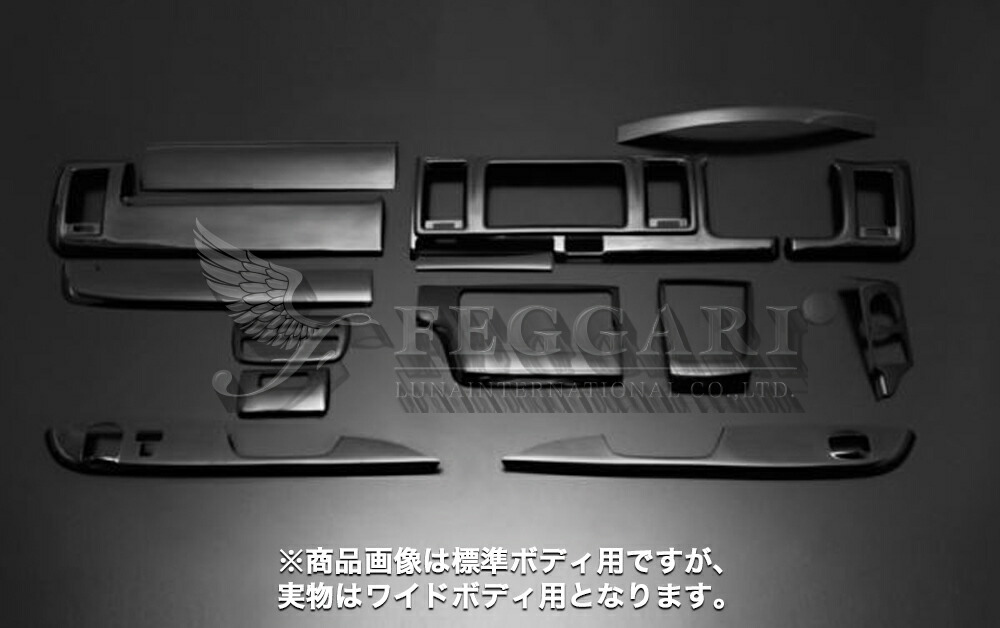 楽天市場】キャラバン NV350 E26 GX 標準ボディ ピアノブラック 6