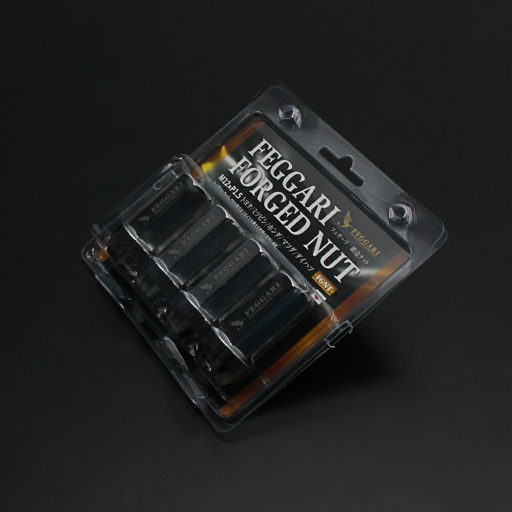 フェガーリ 鍛造 ナット 4個セット M12xP1.5 ブラック 60°テーパー 17HEX / FEGGARI ルナインターナショナル