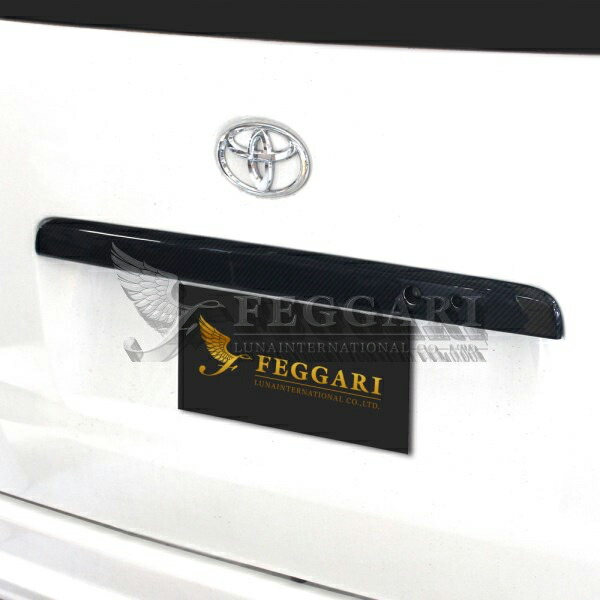 楽天市場】ハイエース ワイドボディ リアガーニッシュシート