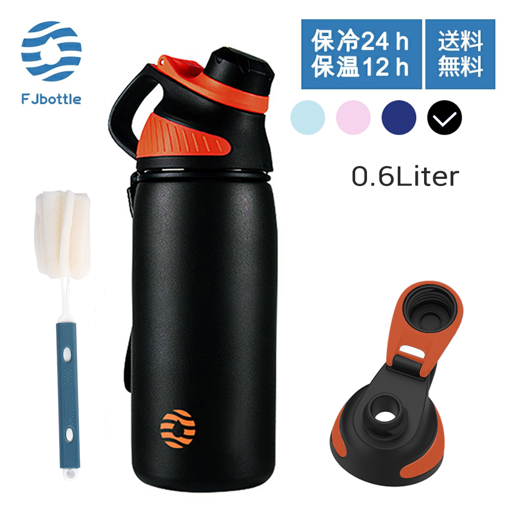 水筒 ポータブル アウトドア スポーツ450ml ブルー 水筒 ポータブル アウトドア スポーツ450ml ブルー