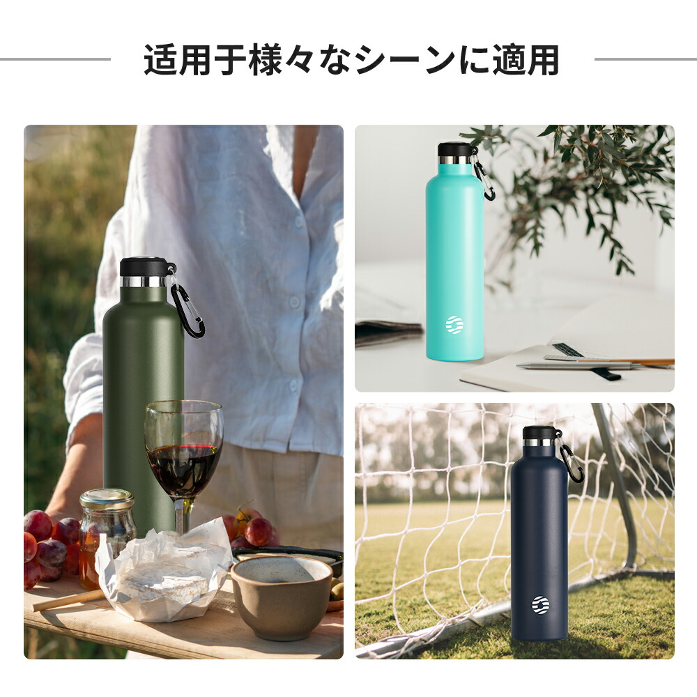 FJbottle 水筒 1リットル 真空断熱 保温 保冷 ステンレスボトル 直飲み スポーツボトル スポーツ飲料対応 水筒カバー 洗浄用スポンジ付き  マグボトル 男の子 女の子 大人 子供 水筒・コップ