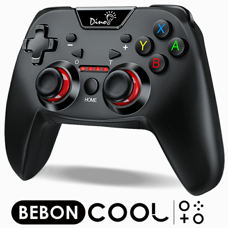 楽天市場 Switch コントローラー Switch プロコン 任天堂 プロコントローラー Switch スイッチ コントローラー Beboncool 振動 連射 ジャロイセンサー Switch 有機el コントローラー スイッチ Switch Proコントローラー プレゼント 送料無料 Fei Miao 楽天市場 Switch コントローラー Switch プロコン 任天堂 プロコントローラー Switch スイッチ コントローラー Beboncool 振動 連射 ジャロイセンサー Switch 有機el コントローラー スイッチ Switch Proコントローラー プレゼント 送料無料 Fei Miao