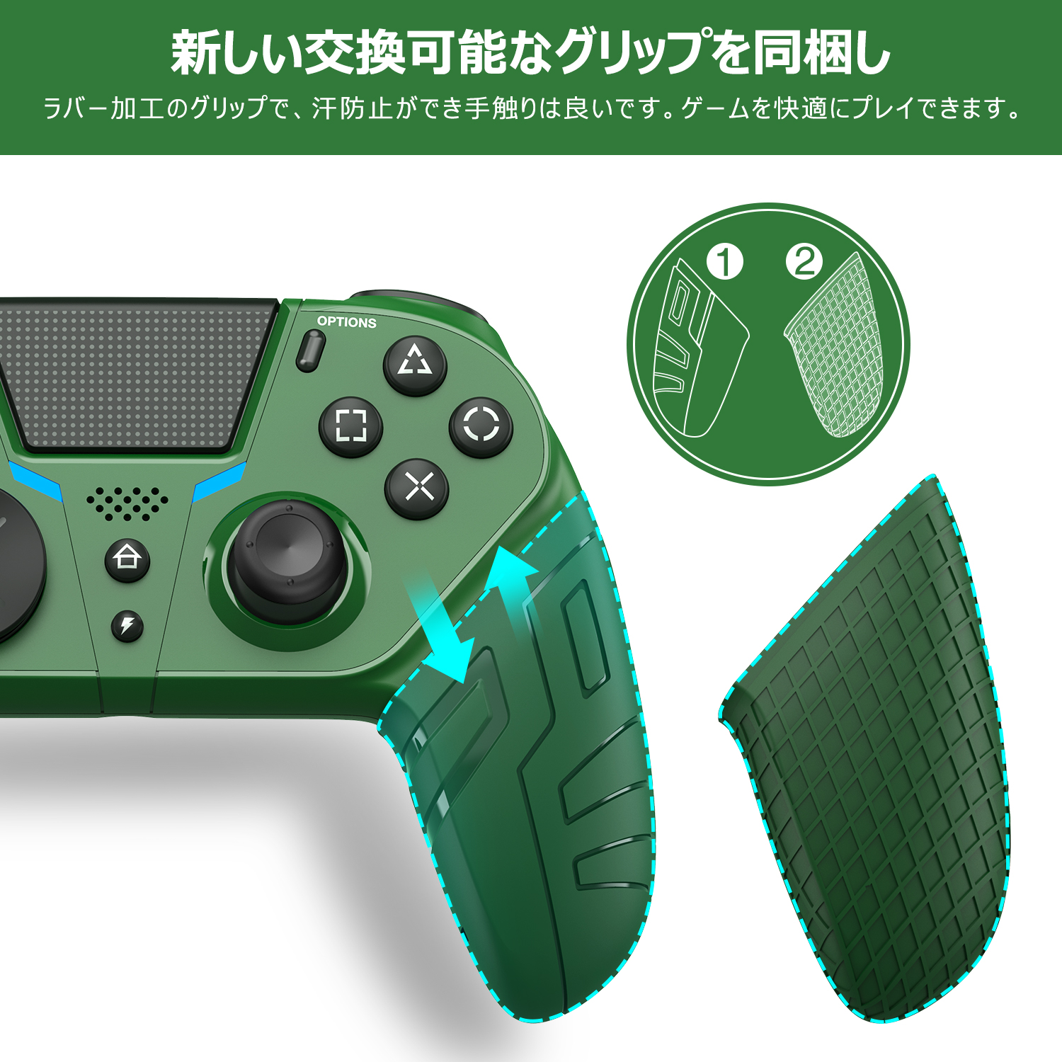 楽天市場 Ps4 ワイヤレス コントローラー Dualshock4 Ps4コントローラー Bluetooth デュアルショック 連射 背面ボタン搭載 Ps4 Pro Slim 対応 プレステ4 コントローラー ゲームパッド Fei Miao