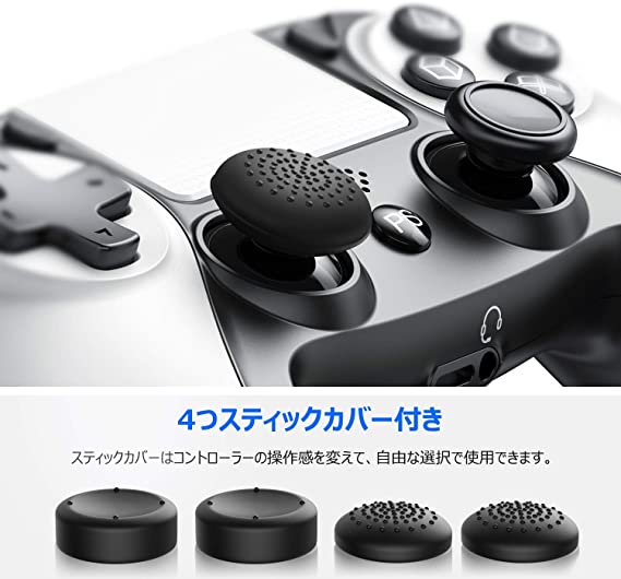 楽天市場 楽天1位獲得 Ps4 コントローラー Beboncool ワイヤレス Ps4コントローラー Ps4 Pro Slim 対応 プレステ4 コントローラー 600mahバッテリー内蔵 Bluetooth 遅延なし Hd振動 ジャイロセンサー ヘッドセット端子 Ledライトバー搭載 Fei Miao