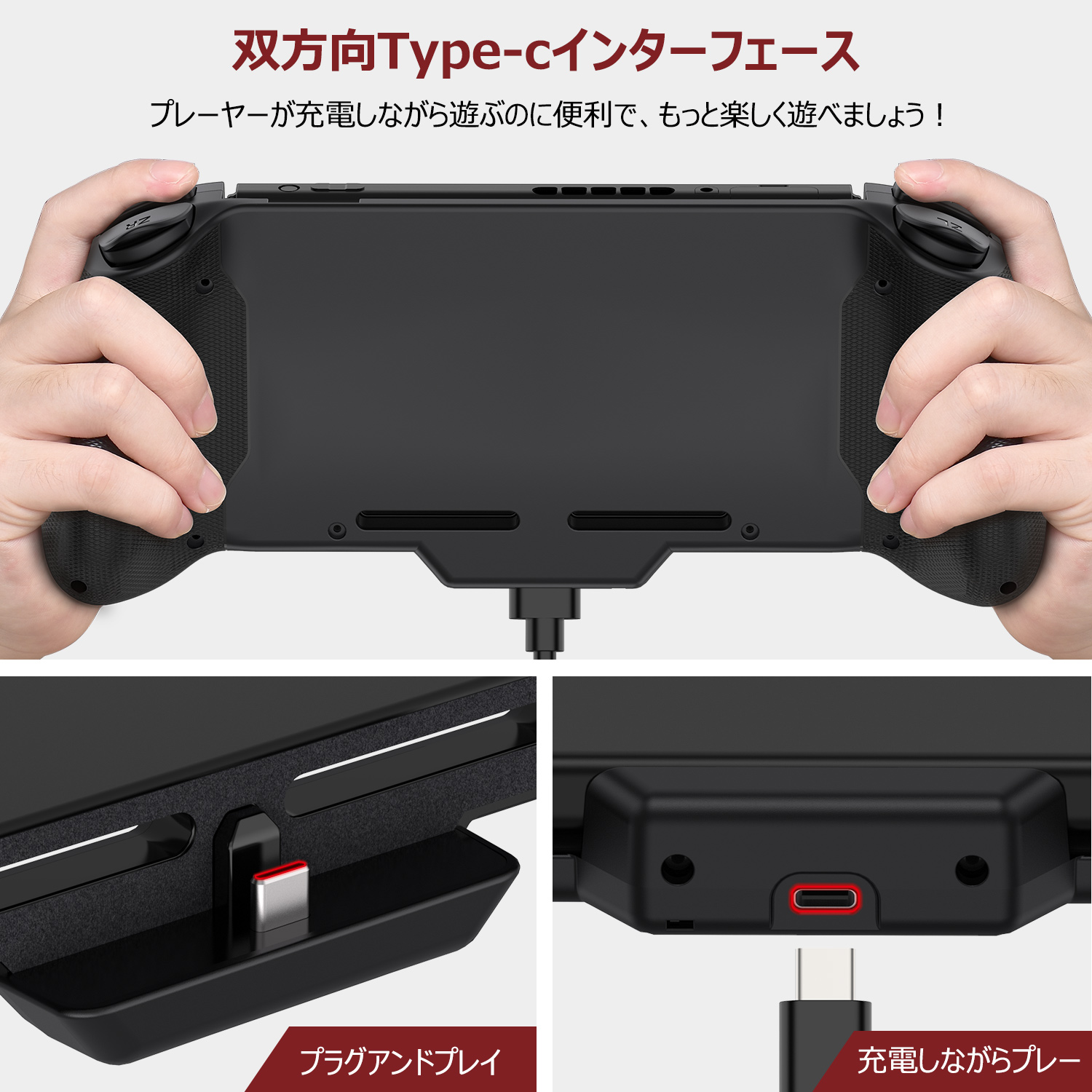 楽天市場 楽天スーパーsale Switch コントローラー Nintendo Switch Proコントローラー Beboncool ニンテンドー スイッチ コントローラー スイッチ プロコン ジャイロセンサー搭載 Hd振動 有線接続ステイックキャップ交換 ブラック コード不要 充電不要 送料無料 Fei Miao