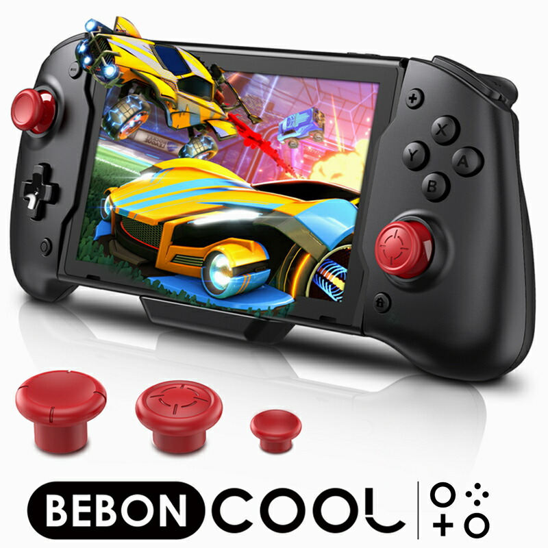 ラブ 投げ捨てる 冒険者 Nintendo Switch コントローラー 接続 挽く 見て 洞窟