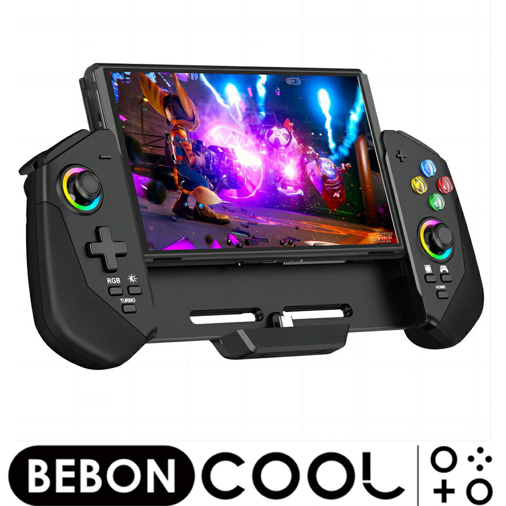 Nintendo Switch 本体セット、プロコン等追加周辺機器、ケースセット 周辺機器 | Nintendo Switch｜任天堂