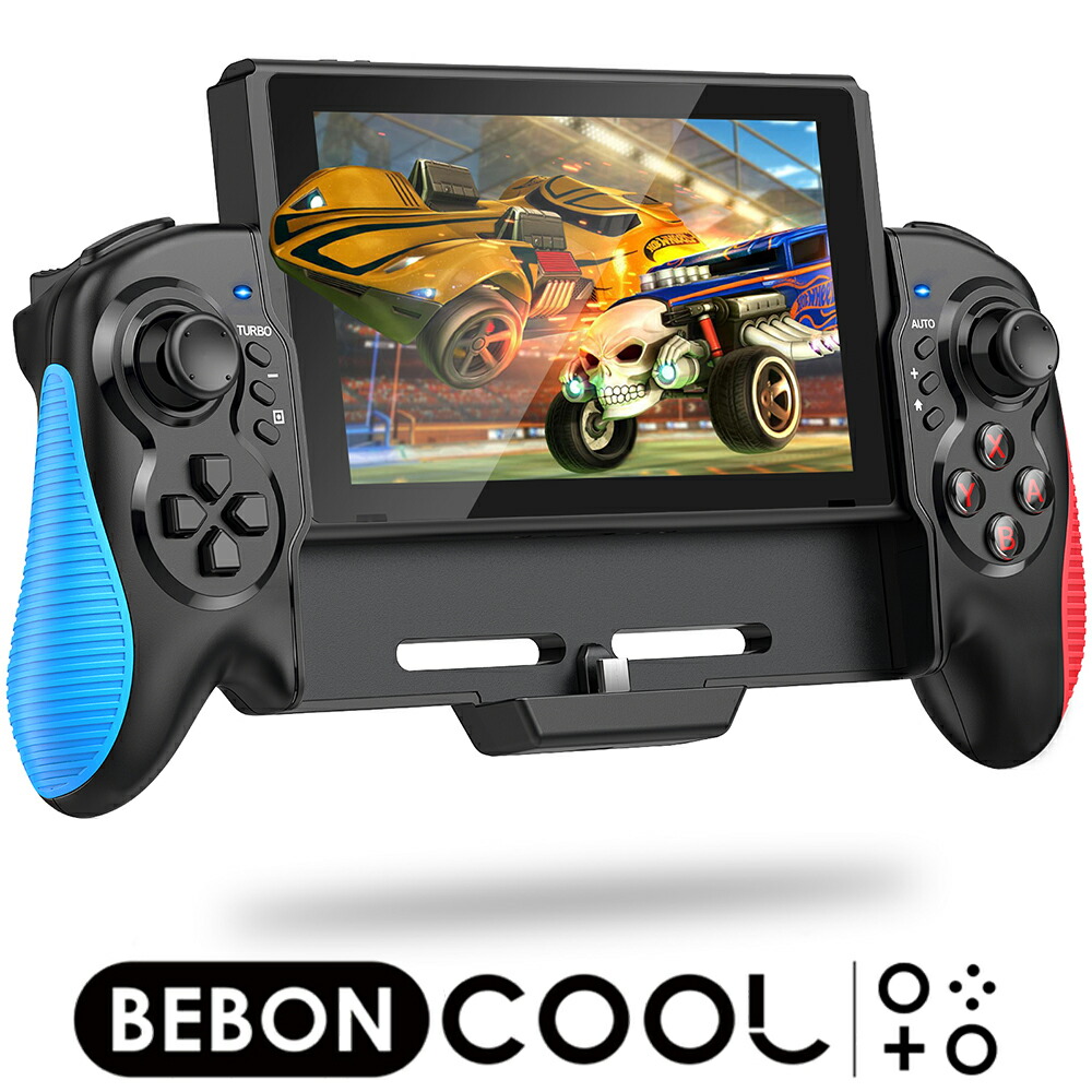 【新色登場】Switch コントローラー switch/switch 有機el グリップコントローラー BEBONCOOL nintendo  switch proコントローラー スイッチ プロコン ジャイロセンサー搭載 HD振動 有線接続ステイックキャップ交換 コード不要/充電不要 送料無料  | 