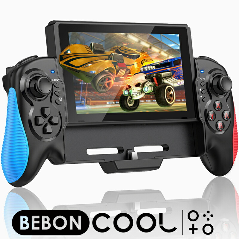 楽天市場 楽天スーパーsale Switch コントローラー Switch グリップコントローラー Beboncool Nintendo Switch Proコントローラー スイッチ プロコン ジャイロセンサー搭載 Hd振動 有線接続ステイックキャップ交換 コード不要 充電不要 送料無料 Fei Miao