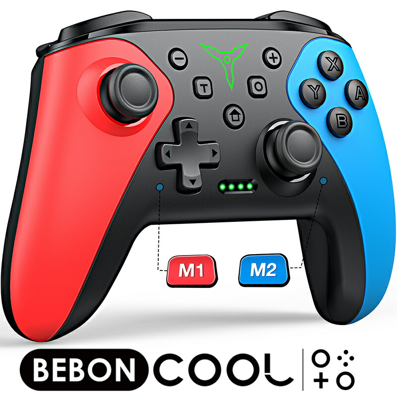 楽天市場】【特別キャンペーン開催中】プロコン Switch コントローラー スイッチ プロコン BEBONCOOL スイッチ コントローラー プロ コントローラー Nintendo Switch Proコントローラー 連射 3段階振動 マクロ機能 一年保証 日本語説明書 プレゼント PC  Windows 対応 ...