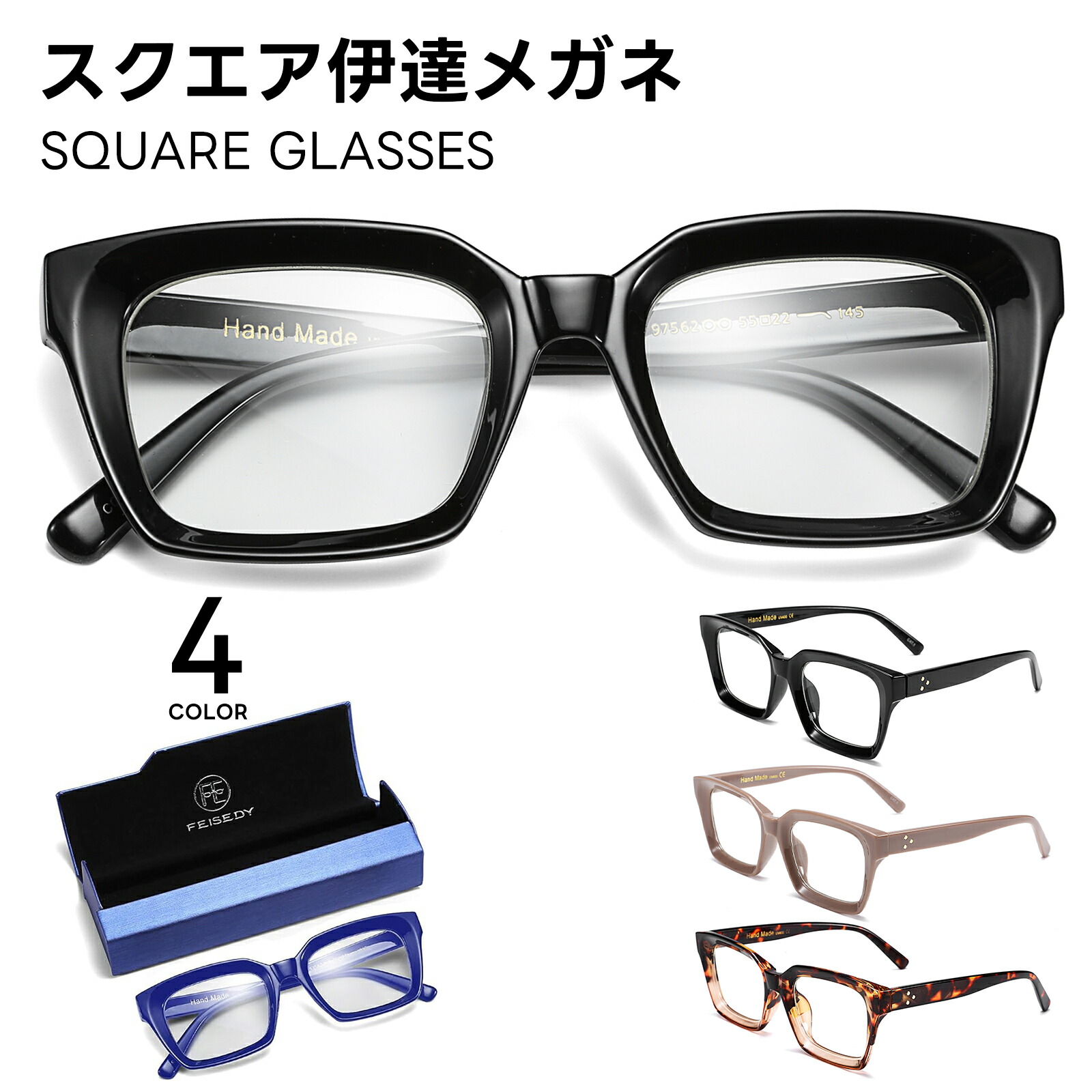 楽天市場】FEISEDY 老眼鏡 ブルーライトカット レディース メンズ