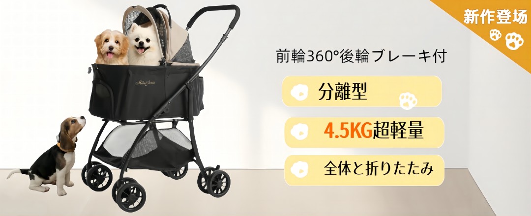 楽天市場】【クリスマス2000円クーポン&10倍ポイント】MILA&LOUIS