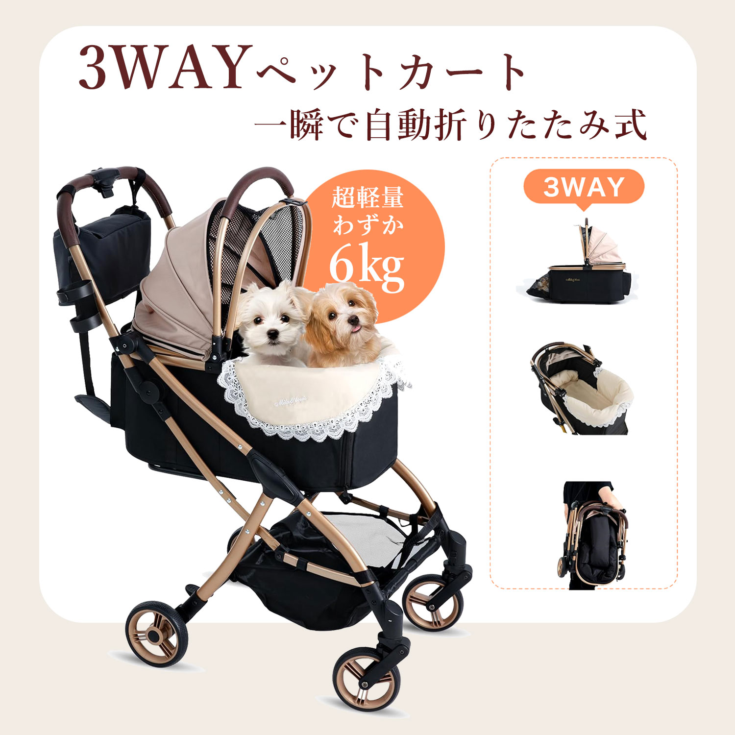 MILA&LOUIS ペットカート分離型 取り外し可能 軽量ファッション 犬 Amazon | MILA&LOUIS ペットカート 全体型 & 分離型 取り外し