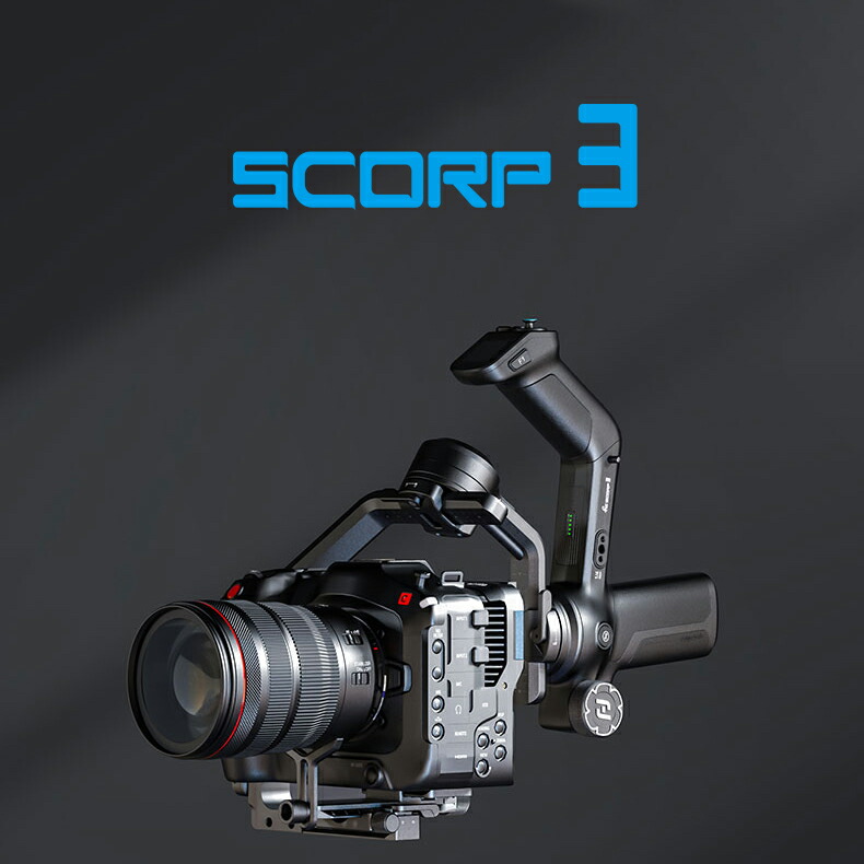 楽天市場】Zhiyun Crane プロ仕様スタビライザー 電子制御 3軸