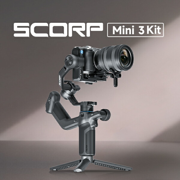 【美品】ZHIYUN WEEBILL S ジンバル スタビライザー 51xsAdFG7sL.jpg_BO30,255,255,